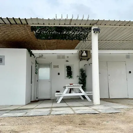 Herdade Dos Salgados Do Fialho Country house